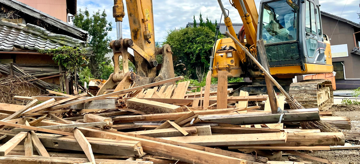 解体工事